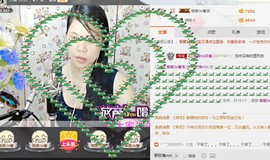 亚丽回来了主播照片