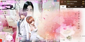 Baby♥明天♥主播照片