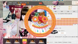 一迷♥阳光主播照片