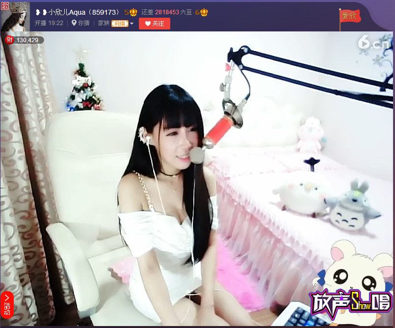 亲切家族的图片