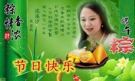 ゞ❤民歌甜姐ゞ主播照片