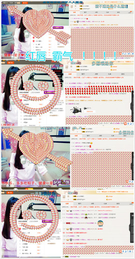 ╭妮丶冷乐观主播照片