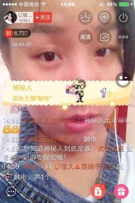 昵称违规，请重新修改主播照片