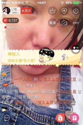 昵称违规，请重新修改主播照片