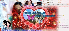 ℒℴvℯ玲妹妹♪♪主播照片