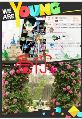 筱糯米回来啦主播照片