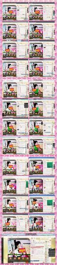 ♑✰゛铃铛小姐姐主播照片