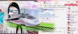 丿丨萌芽主播照片