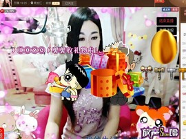 Baby♥明天♥主播照片