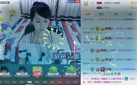 格格感恩遇见主播照片
