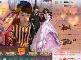 格格感恩遇见主播照片
