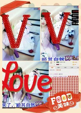 L☆n↗丽娜♚暂离主播照片