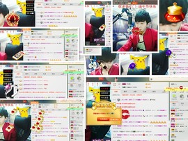 梁呓值班明晚见主播照片