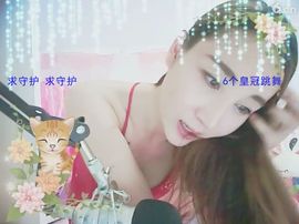 kopt9主播照片