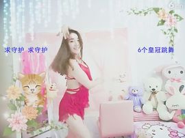 kopt9主播照片