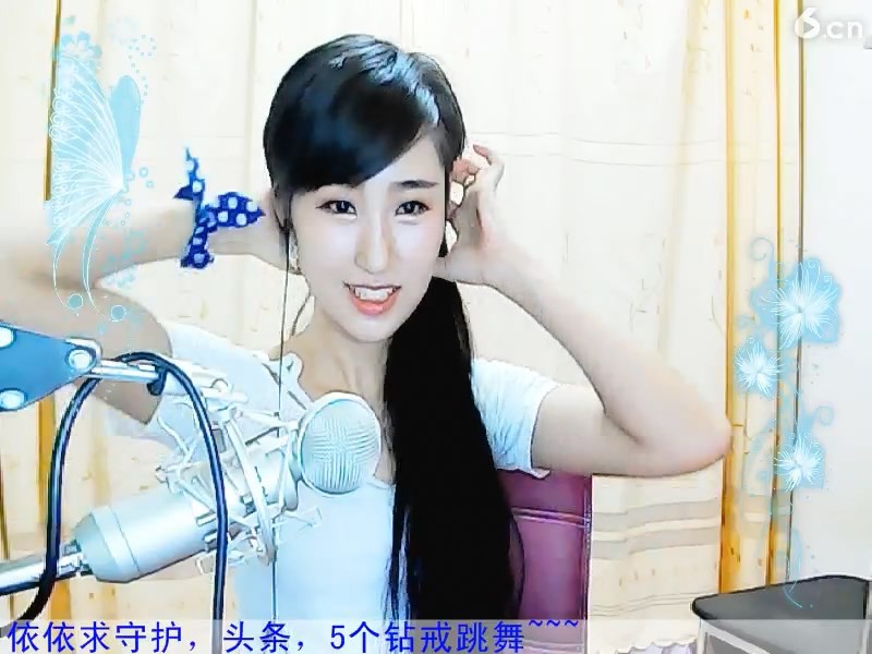 青灯古卷*品茗茶的主播照片