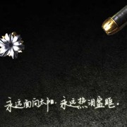 微信_5630187