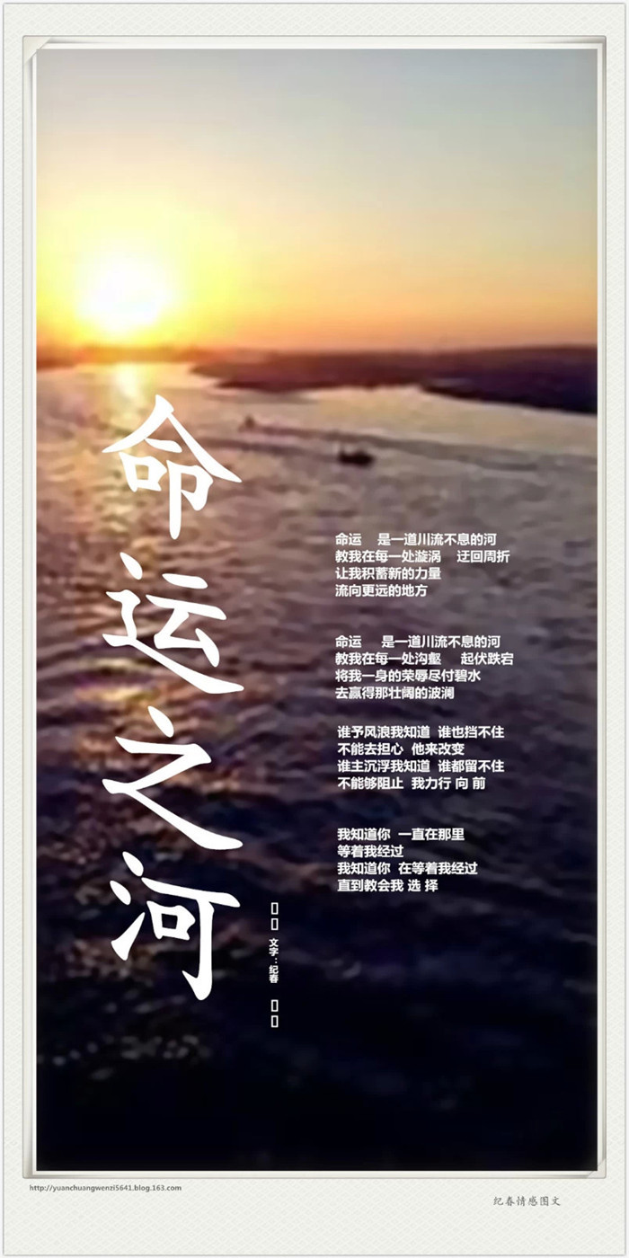 ~暮云~的主播照片