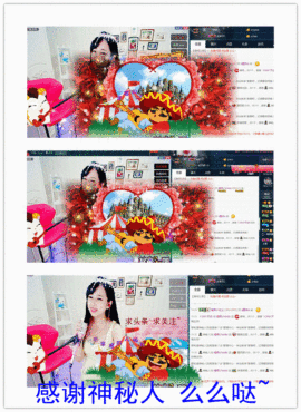 糖果果糖果主播照片