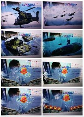 气质小神经~主播照片