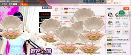 芯儿❀求任务请找我主播照片