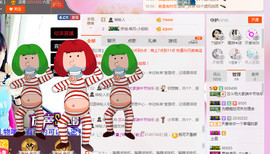芯儿❀求任务请找我主播照片