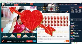 专属💘丫头主播照片