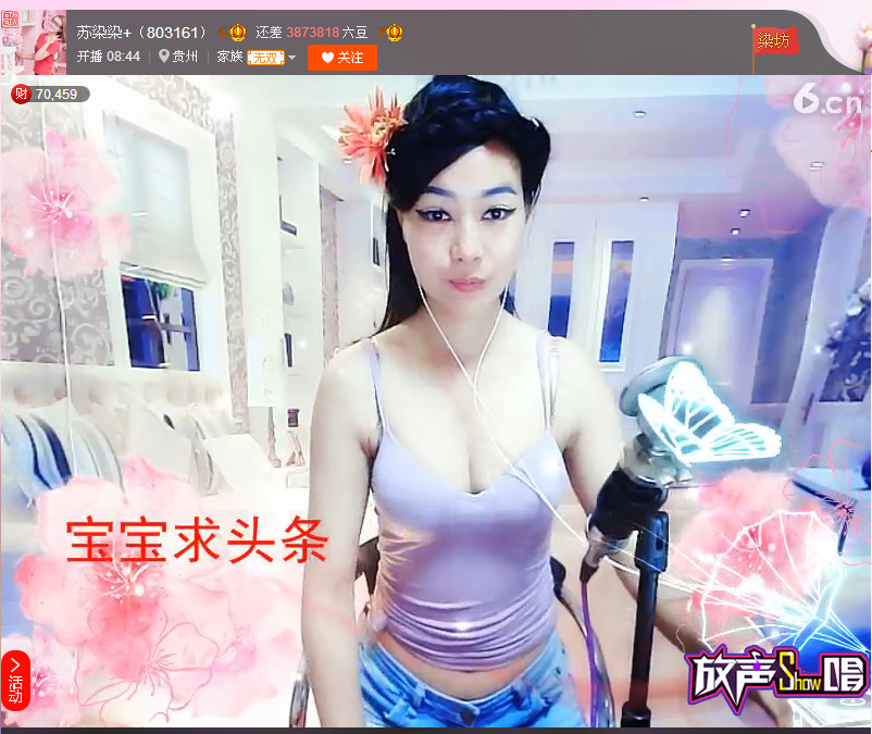 亲切家族的图片