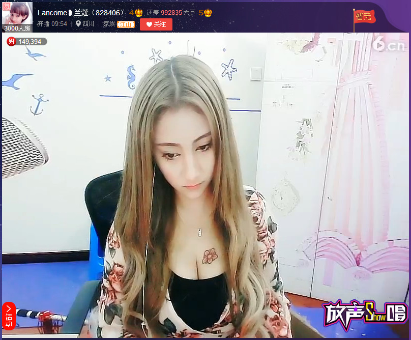 亲切家族的图片