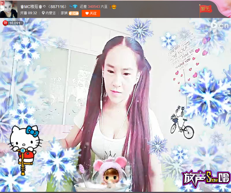 亲切家族的图片