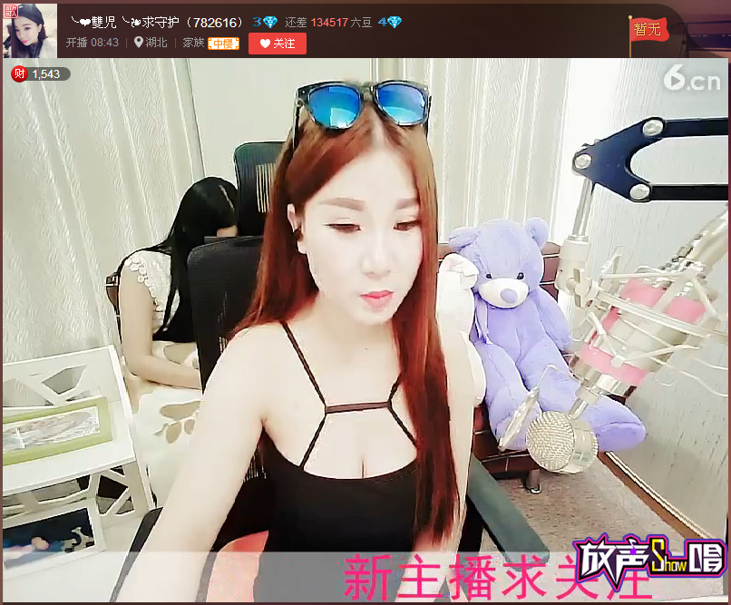 亲切家族的图片