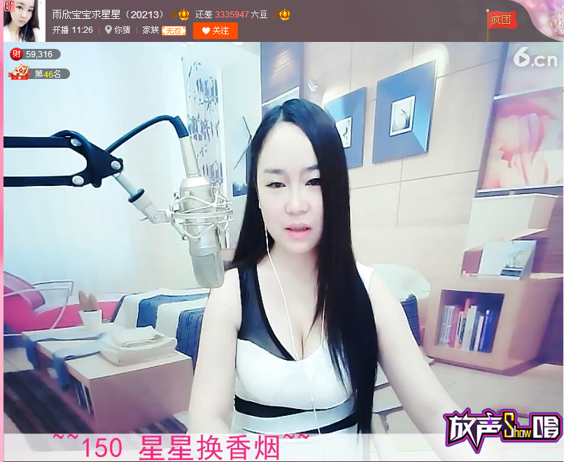 亲切家族的图片