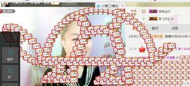丫头唱歌给你听主播照片