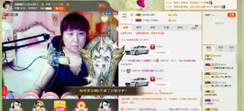 独舞静儿主播照片