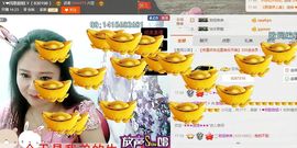 ゞ❤民歌甜姐ゞ主播照片