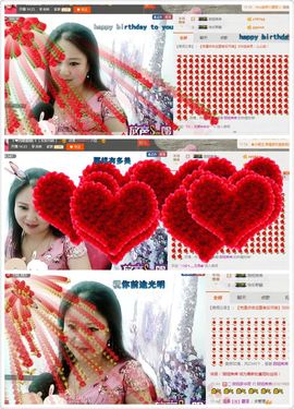 ゞ❤民歌甜姐ゞ主播照片