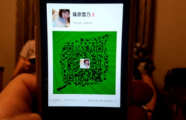 習慣有妮主播照片