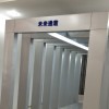男人不走心海报