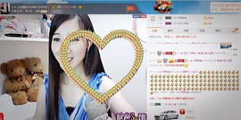 じ★╮凡间精灵小小✿主播照片