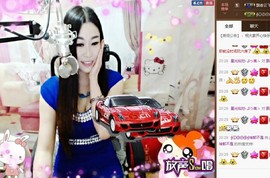 Baby♥明天♥主播照片