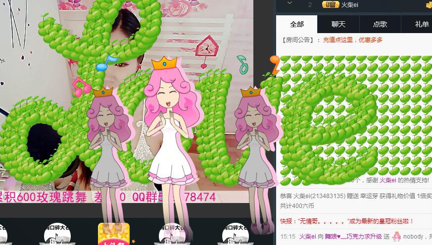 ლ💗Suger的图片