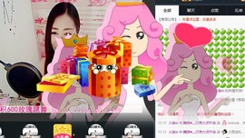 ლ💗Suger主播照片