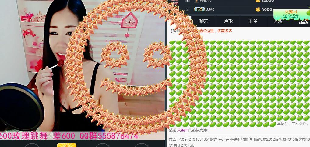 ლ💗Suger的图片