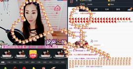 ლ💗Suger主播照片