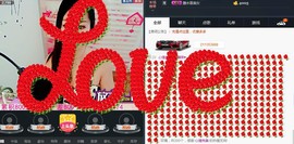 ლ💗Suger主播照片