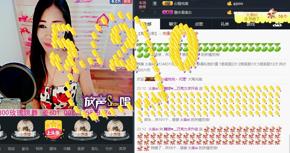 ლ💗Suger的图片