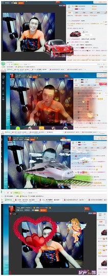 瞅啥瞅你咋地主播照片