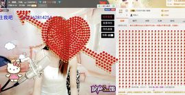 小懒懒~主播照片