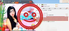 昵称违规，请重新修改主播照片