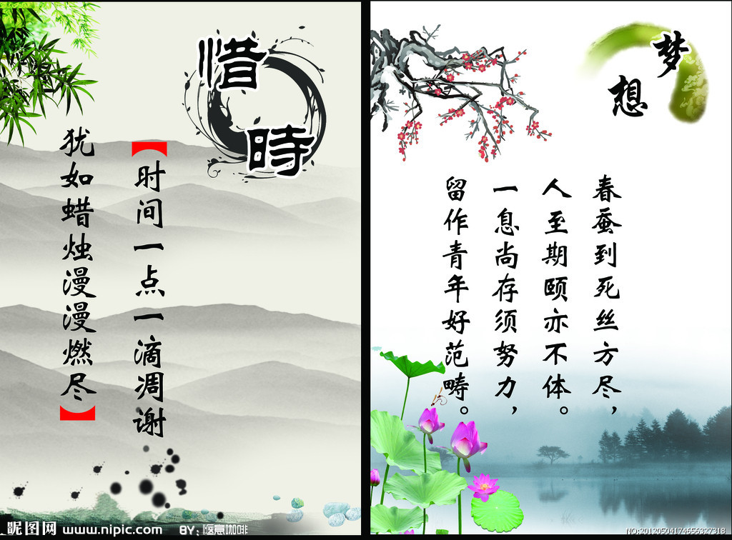 信仰💕为你守候的主播照片